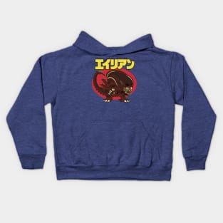 XENO 79 (WAXPACK Ver.) Kids Hoodie